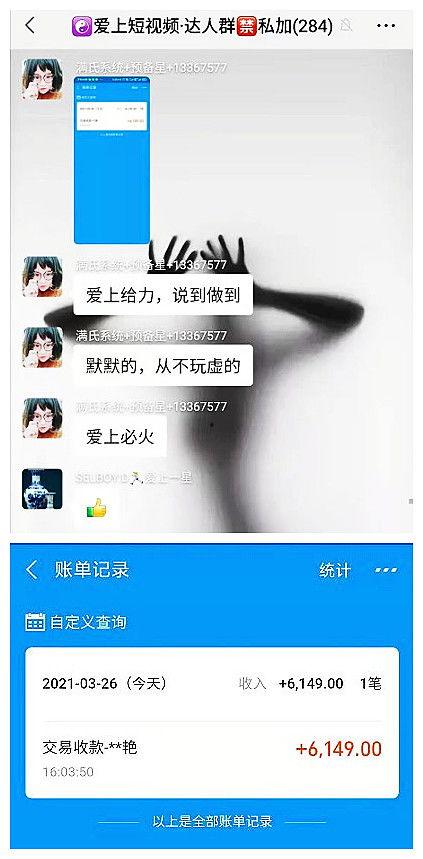 新嘉坡最新爆料视频大全