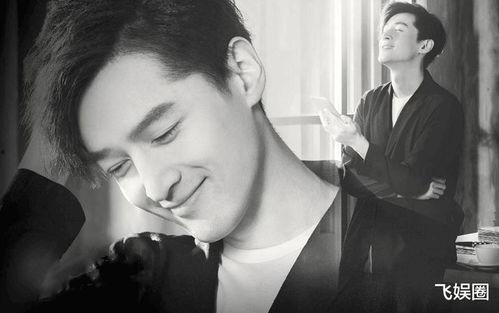 娱乐大爆料胡歌结婚视频,幸福时刻，甜蜜婚礼现场大揭秘！  第2张