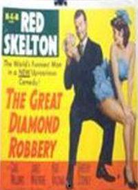 大盗爆料视频大全集,揭秘犯罪内幕，追踪盗贼踪迹  第2张