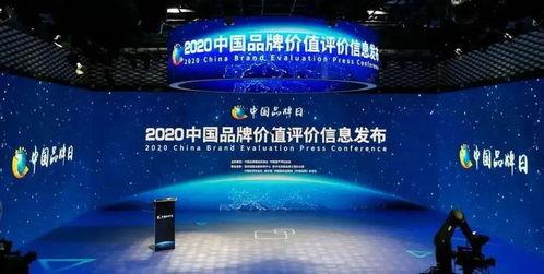 中国李宁爆料视频最新2020,揭秘品牌新动向与时尚潮流  第2张