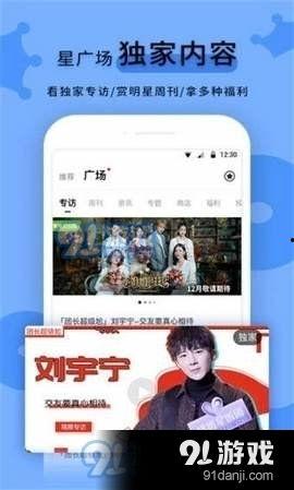 黑料免费爆料吃瓜,黑料免费爆料,吃瓜群众狂欢时刻 第3张 黑料免费爆料吃瓜,黑料免费爆料,吃瓜群众狂欢时刻 第3张