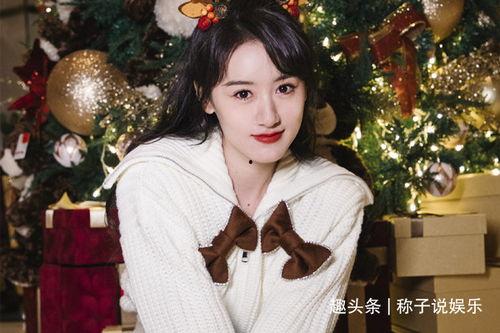 陈星旭最新资源消息爆料,影视作品备受期待,演艺事业再攀高峰 第2张 陈星旭最新资源消息爆料,影视作品备受期待,演艺事业再攀高峰 第2张