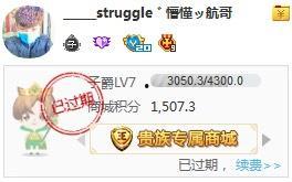 航哥直播爆料视频,航哥爆料视频精彩内容抢先看