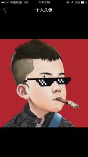 航哥直播爆料视频,航哥爆料视频精彩内容抢先看  第2张