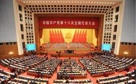 今日青岛爆料新闻最新,神秘事件引发全城热议