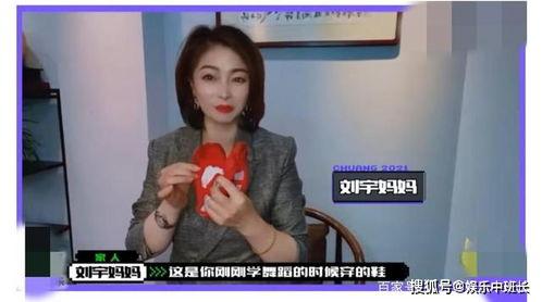 姜江的视频是谁爆料的呀,真相背后的神秘人物