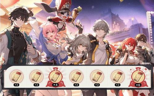 星穹铁道八重樱最新爆料  第2张