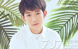 王源最新的 爆料是什么,揭秘明星背后的真实故事  第3张