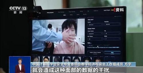 海杨村里人爆料视频最新,揭秘村庄背后惊人真相  第3张