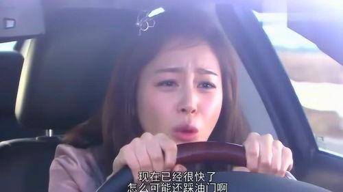 安静公主生气爆料视频,独家爆料视频引发热议  第3张