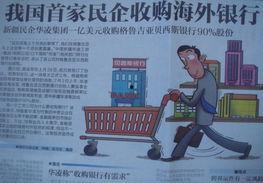 娱乐爆料图文并茂图片,揭秘明星幕后花絮，图文并茂大揭秘！