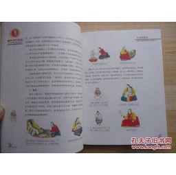 娱乐爆料图文并茂图片,揭秘明星幕后花絮,图文并茂大揭秘! 第2张 娱乐爆料图文并茂图片,揭秘明星幕后花絮,图文并茂大揭秘! 第2张