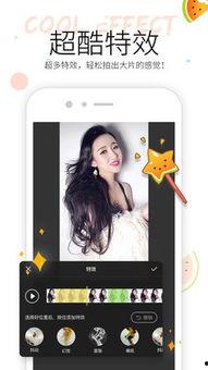 吃瓜系列视频免费观看,揭秘热门视频系列背后的秘密 第3张 吃瓜系列视频免费观看,揭秘热门视频系列背后的秘密 第3张