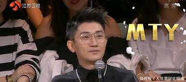 金志文爆料杨坤录音视频,娱乐圈风波再起 第2张 金志文爆料杨坤录音视频,娱乐圈风波再起 第2张