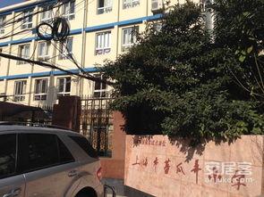 娱乐吃瓜酱上海小区